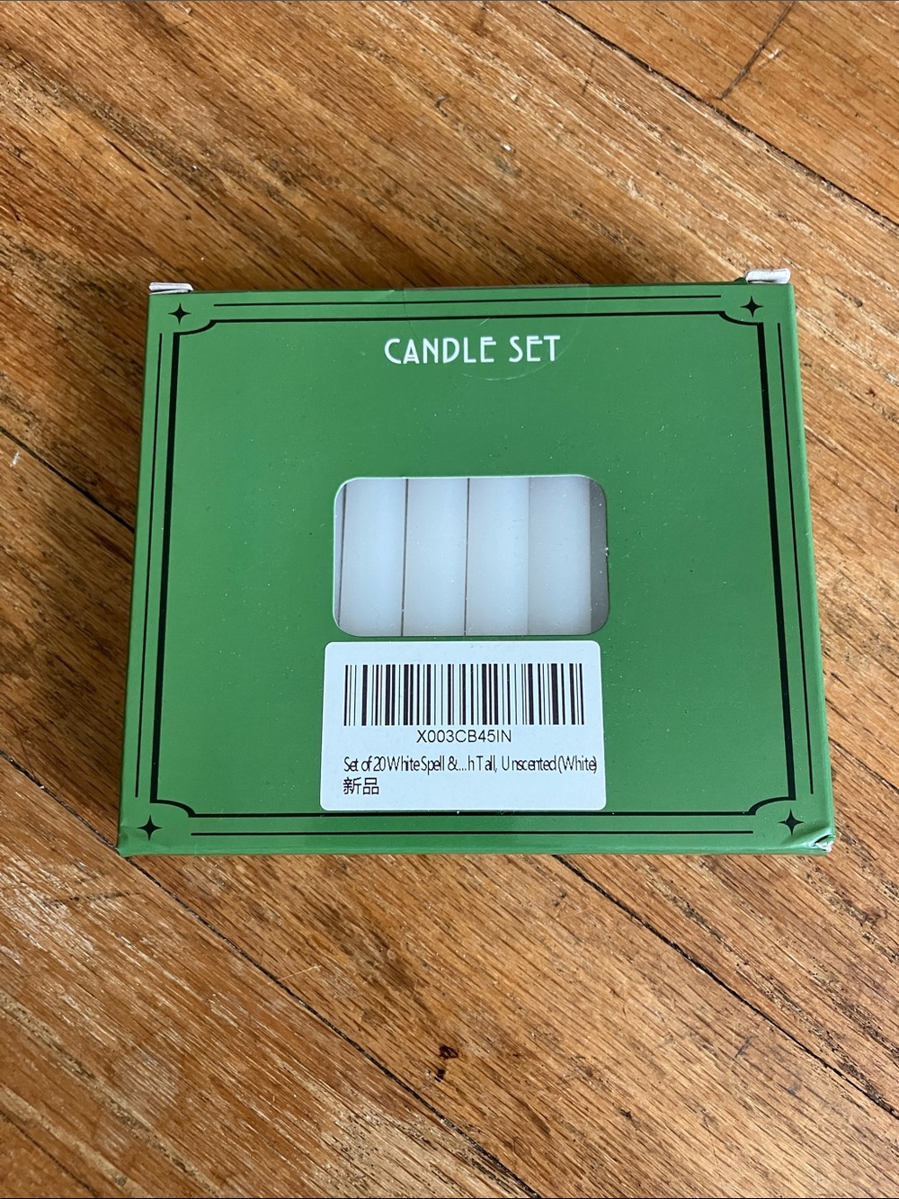 Set of 20 Spell Candles - White